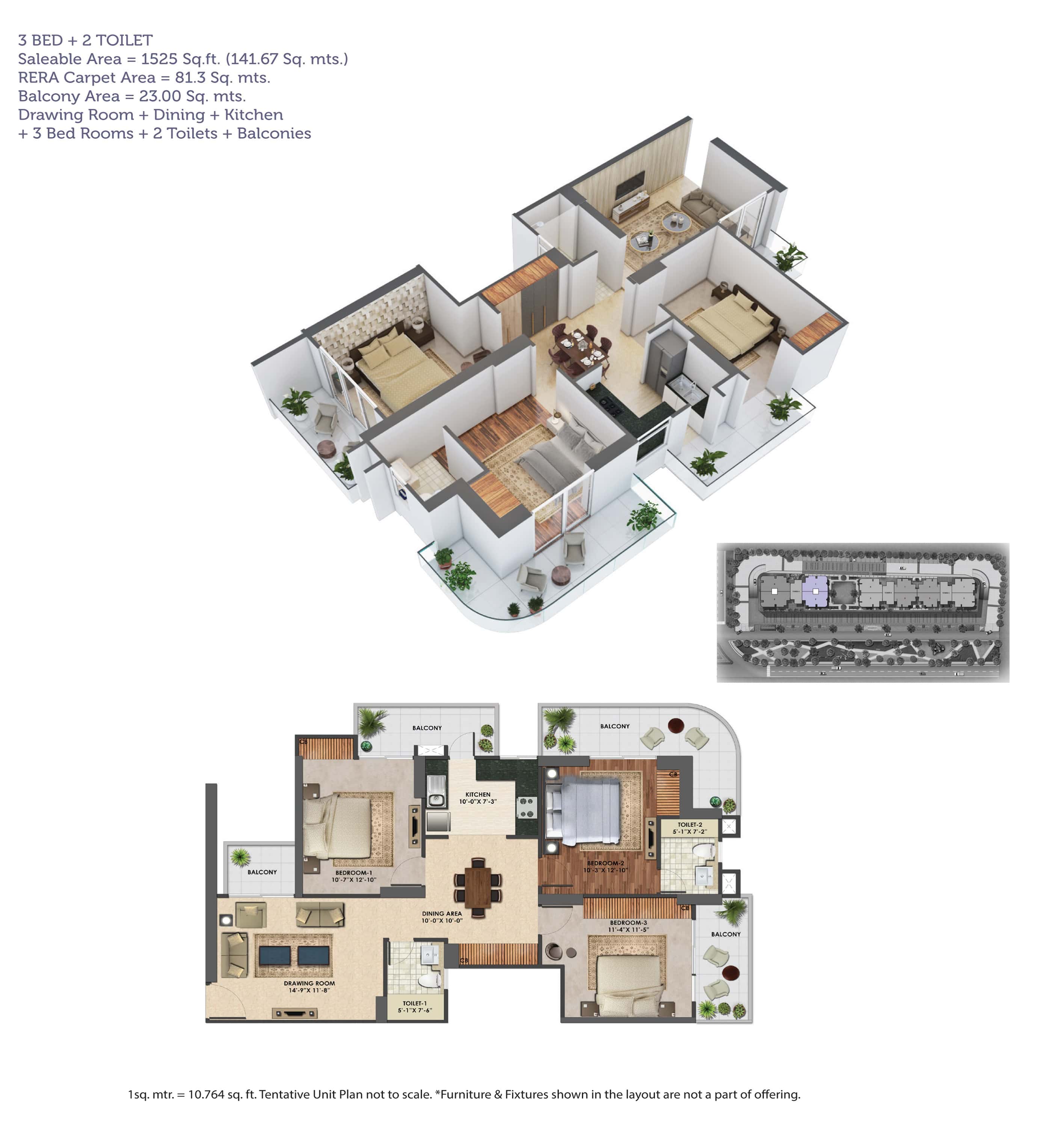 EXPRESS ONE floor plan 
